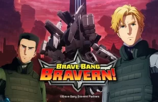 Yuuki Bakuhatsu Bang Bravern (EP1 : EP12)