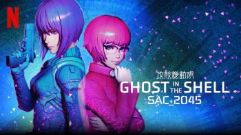 Ghost in the Shell: Stand Alone Complex 2045