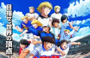 Captain Tsubasa Season 2: (EP36 : EP39)