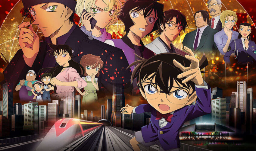 Detective Conan Movie 24: The Scarlet Bullet