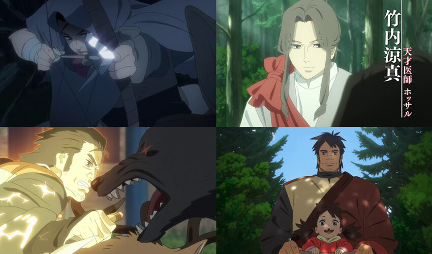 Shika no Ou : Yuna to Yakusoku no Tabi