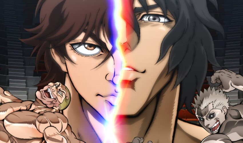 Baki Hanma VS Kengan Ashura ( 2024 )