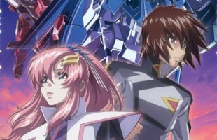 Mobile Suit Gundam SEED Freedom (Movie)