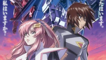 Mobile Suit Gundam SEED Freedom (Movie)